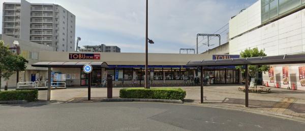 【10日(土)・11日(日)室内見学可】蒲生ローヤルコーポ(東武ストア蒲生店)