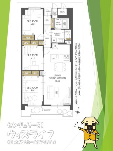 【10日(土)・11日(日)室内見学可能】新田ハイツ