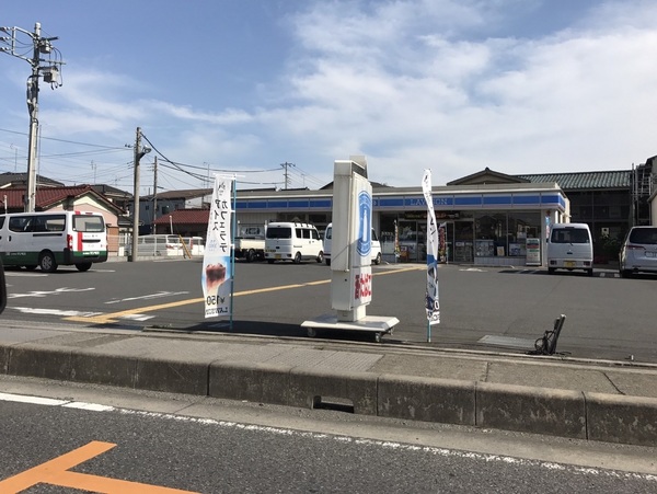 ●稲荷コーポ●(ローソン草加新善町店)