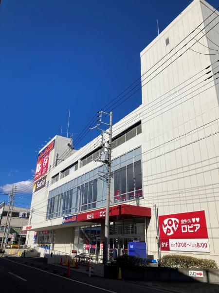 ●稲荷コーポ●(草加セーモンプラザ)