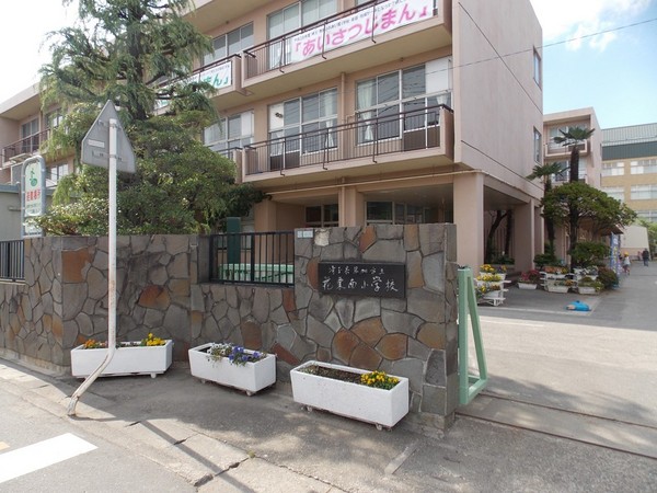 【10日(土)・11日(日)見学可】ダイアパレス草加2(草加市立花栗南小学校)