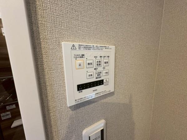 ●エクセル越谷グランドステージ●