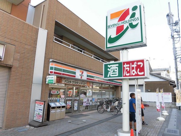 ●レーベンリヴァール草加レイール●(セブンイレブン草加住吉店)