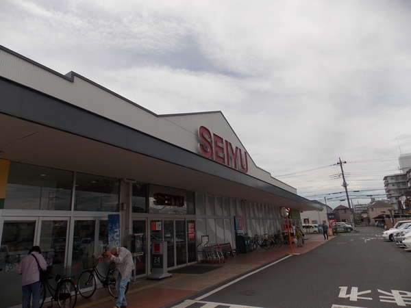 ●ニュー越谷スカイハイツ●(西友蒲生伊原店)