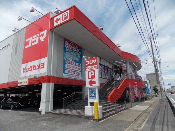 ●ラ・シェーナ越谷南ワイズウィング●(コジマ×ビックカメラ南越谷店)