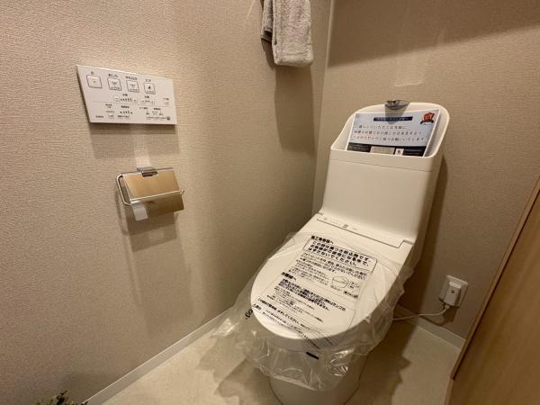 新田ハイツ