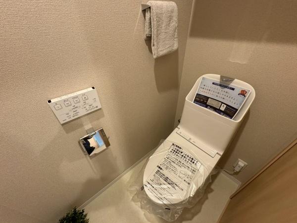 新田ハイツ
