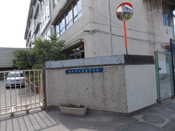 ●メゾン草加松原●(草加市立花栗中学校)
