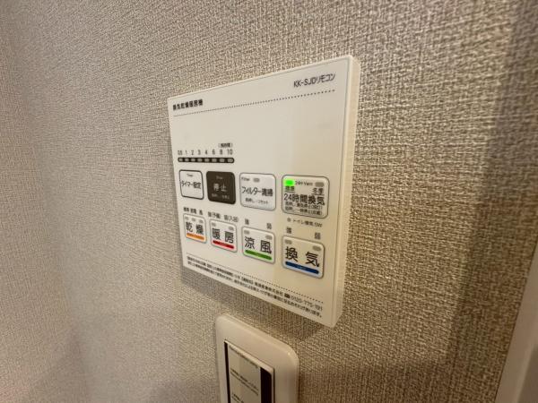 ●サニーハイツせんげん台●