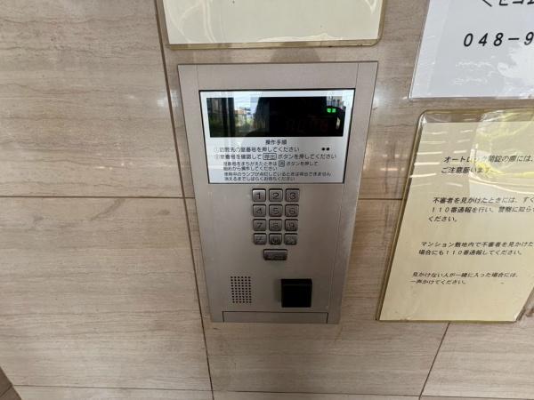 ●越谷北パーク・ホームズ●