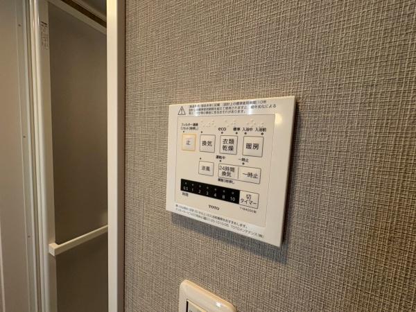 ライオンズマンション草加第2