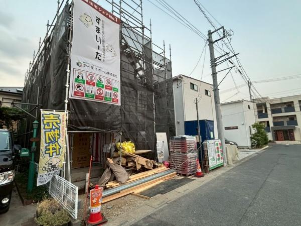●草加市西町24-3期●