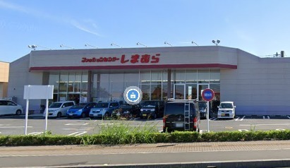 エクセルせんげん台(ファッションセンターしまむら大袋店)