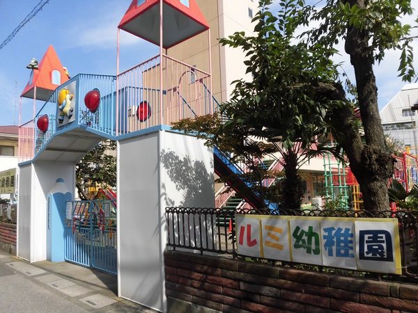 ライフピア草加ヴェールステージ(ルミ幼稚園)