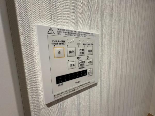 越谷ファミリータウンD棟