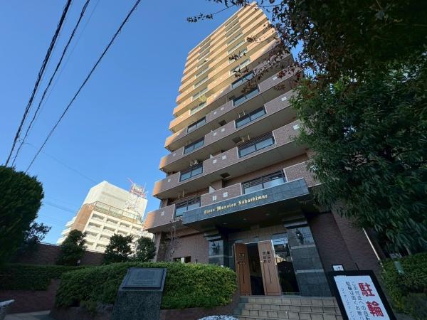 ライオンズマンション草加駅前