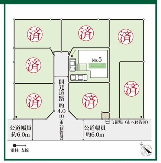 越谷市東大沢２丁目の中古一戸建