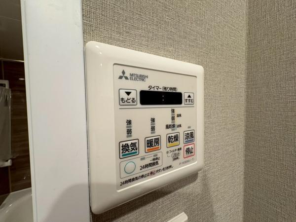 レクセルガーデン蒲生