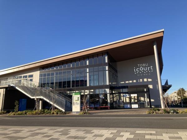 シティテラス草加松原ガーデンズ(トーブ　イコート)