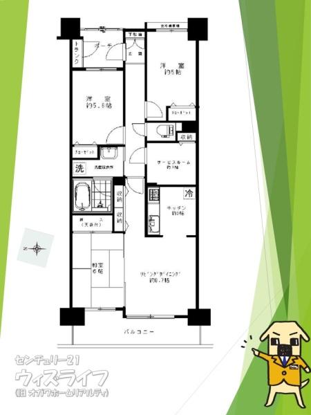 ヴェルビュせんげん台ステーションプラザ