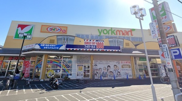 Ｄ’クラディア越谷2(ヨークマート越谷赤山店)