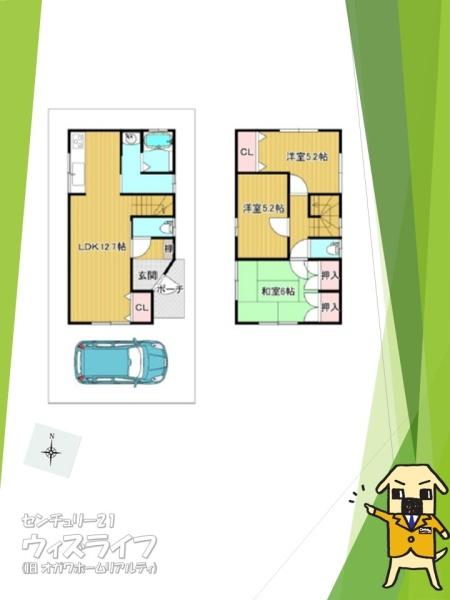 草加市両新田西町の中古一戸建て