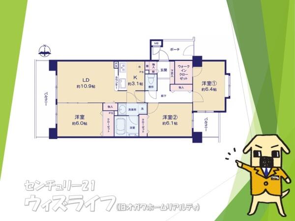 【23日(土)・24日(日)見学可】レクセルガーデン谷塚