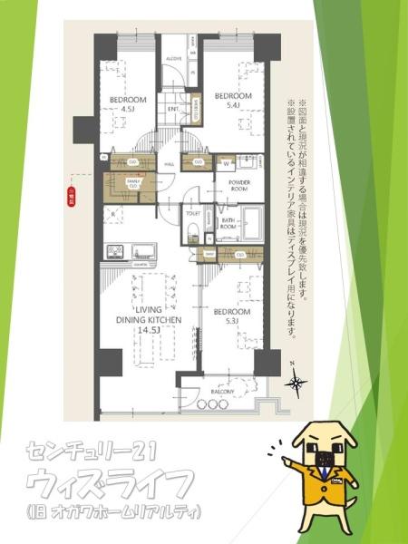 ●アミティ草加●