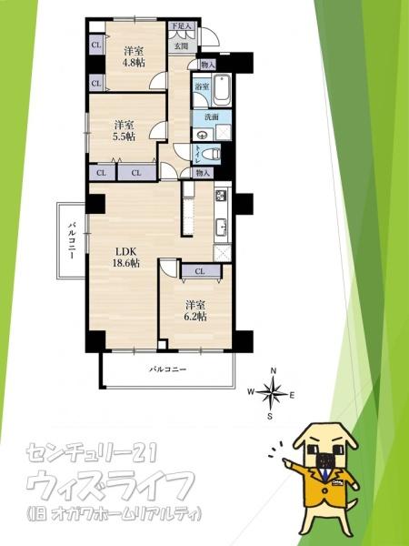 【16日(土)・17日(日)見学可能】草加松原ハイツA棟