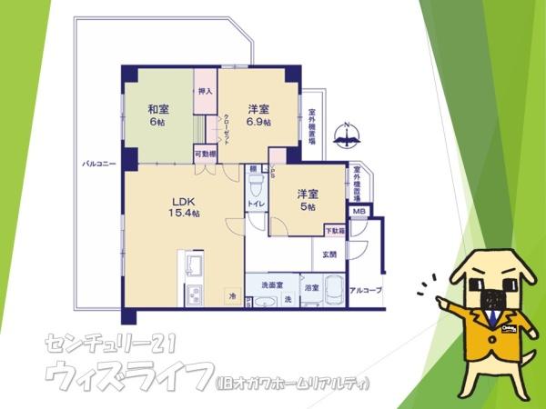 【16日(土)・17日(日)室内見学可能】セザール谷塚