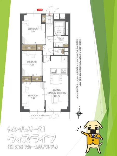 【16日(土)・17日(日)室内見学可】パルムハウス松原