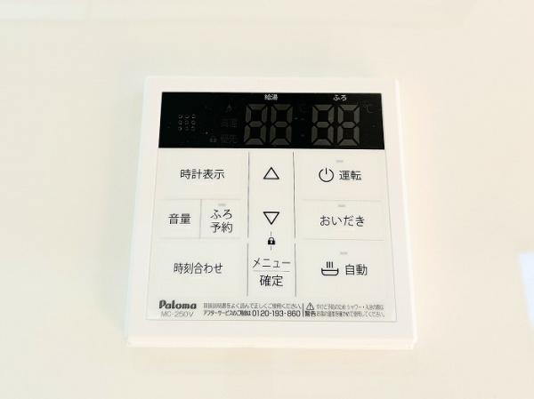 草加市青柳６丁目の中古一戸建て