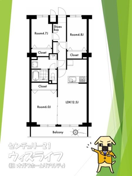 【16日(土)・17日(日)室内見学可】エクレール南越谷