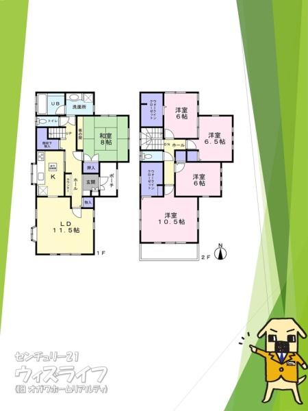 草加市新善町の中古一戸建て