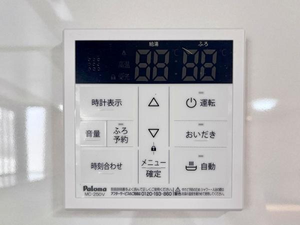 川口市大字木曽呂の中古一戸建て