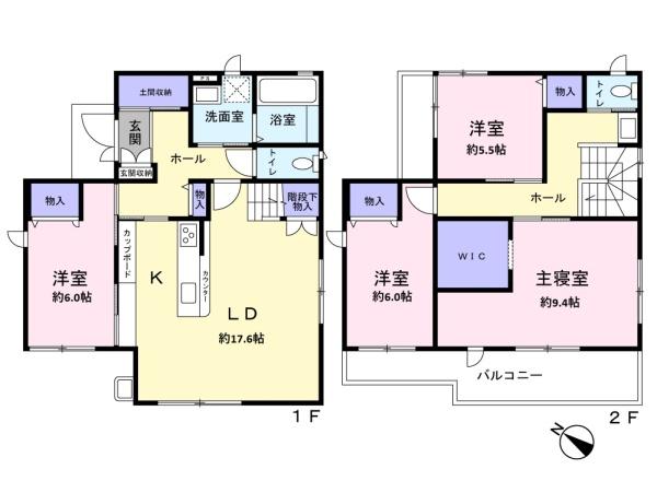 ●草加市青柳6丁目・戸建●