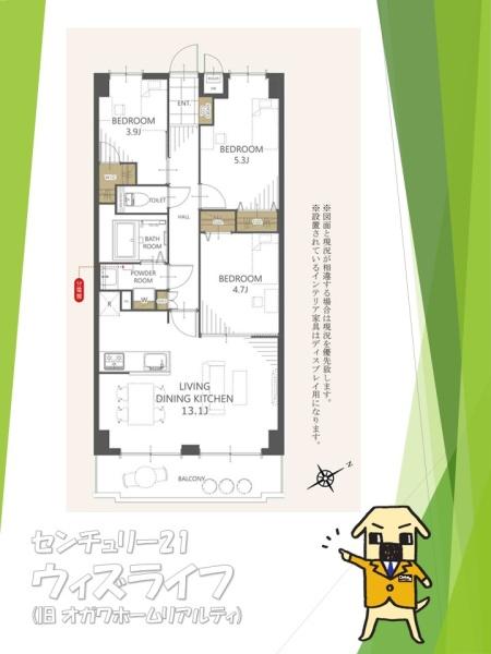 【30日(土)・31日(日)室内見学可能】ワコーレ越谷