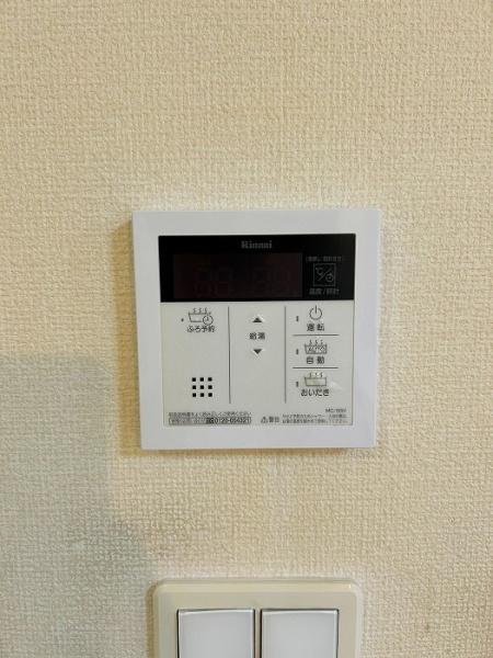 草加市稲荷４丁目の中古一戸建て