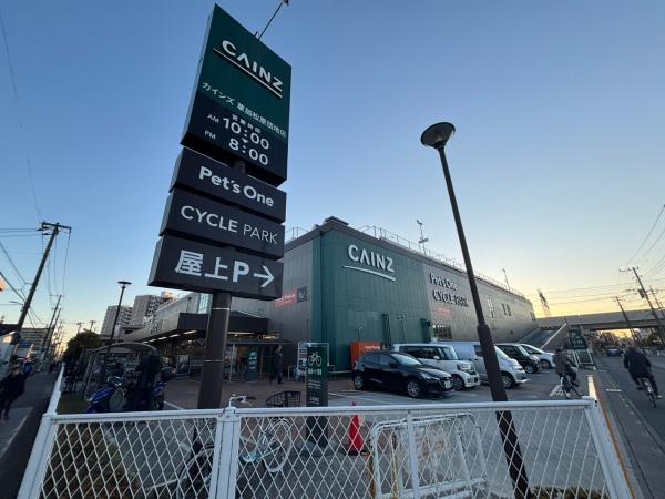 【25日(土)見学可】●パテラスクエア草加●(カインズ草加松原団地店)
