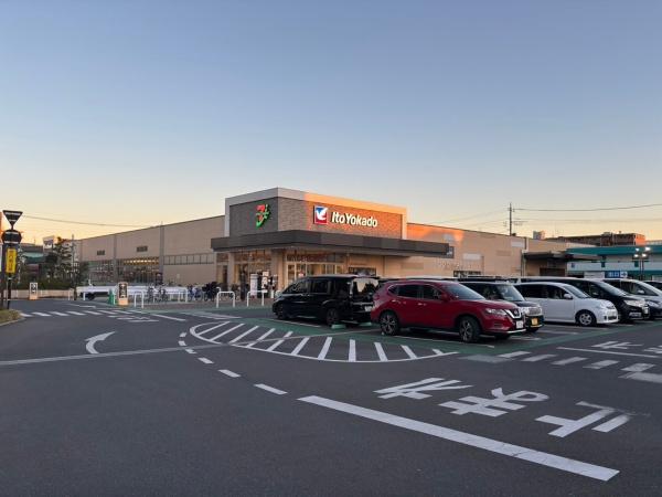 【25日(土)見学可】●パテラスクエア草加●(イトーヨーカドー新田店)