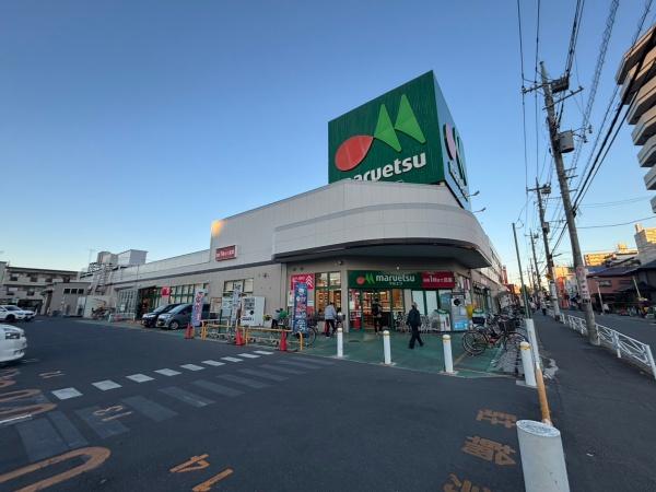 【25日(土)見学可】●パテラスクエア草加●(マルエツ松原店)
