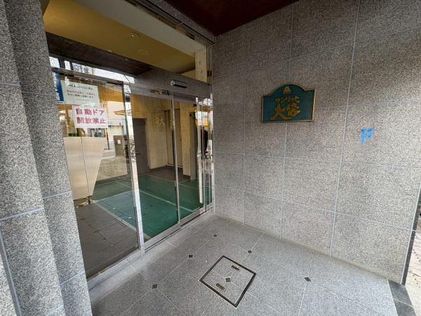 【20日(土)・21日(日)室内見学可能】サンリット大袋
