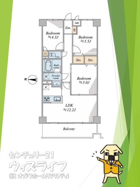 【22日(土)・23日(日)室内見学可能】ワコーレ越谷