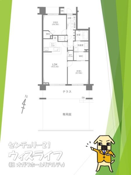 22～23日見学可　リーデンススクエア草加松原N-Stage
