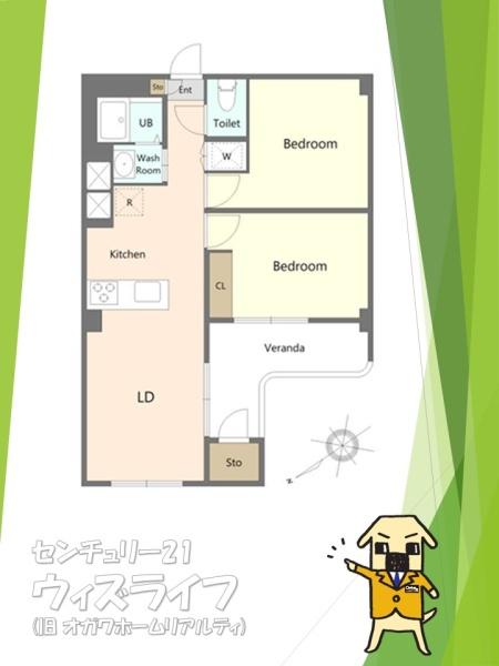【29日(土)・30日(日)見学可】草加マンション
