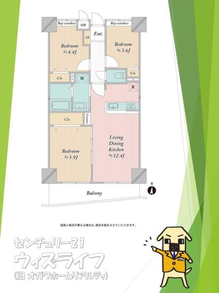 【29日(土)・30日(日)室内見学可能】ヴィーヴル草加旭町