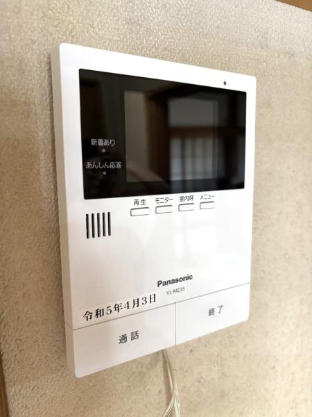 三郷市彦野１丁目の中古一戸建て