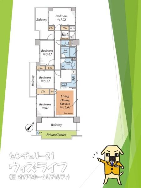 ●レクセルプラザ谷塚●