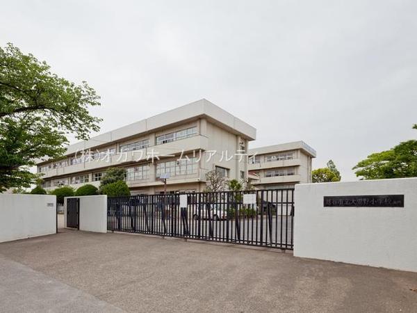 越谷市七左町１丁目の中古一戸建て(越谷市立大間野小学校)