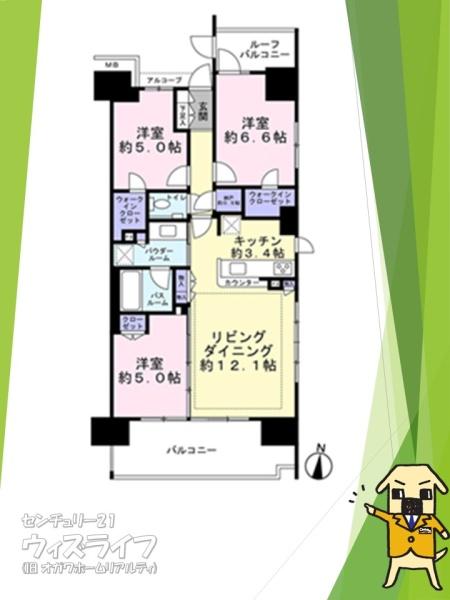 ●シティハウス東京森下●